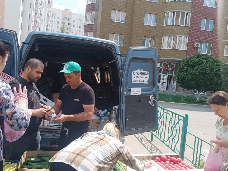Комитет предпринимательства, потребительского рынка и развития общественных пространств администрации Курска продолжает борьбу с незаконной уличной торговлей.