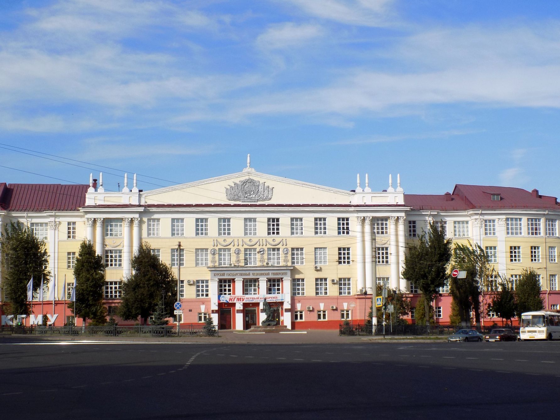 Рейтинговое агентство RAEX подготовило рейтинг 100 лучших вузов России — 2023.
