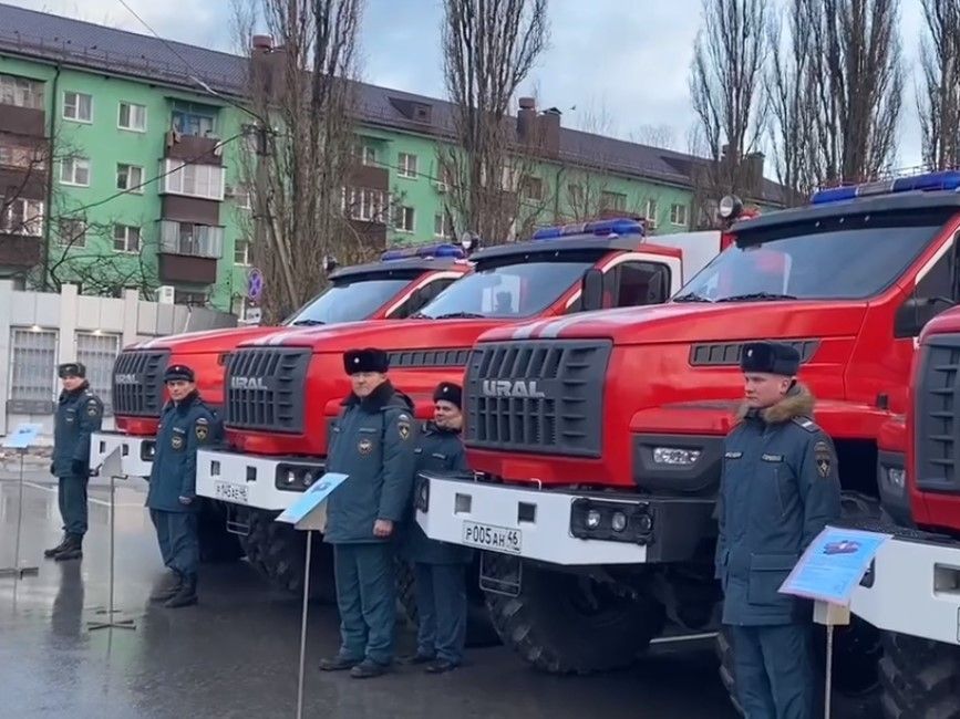 Сегодня курские спасатели получили на вооружение новую технику.