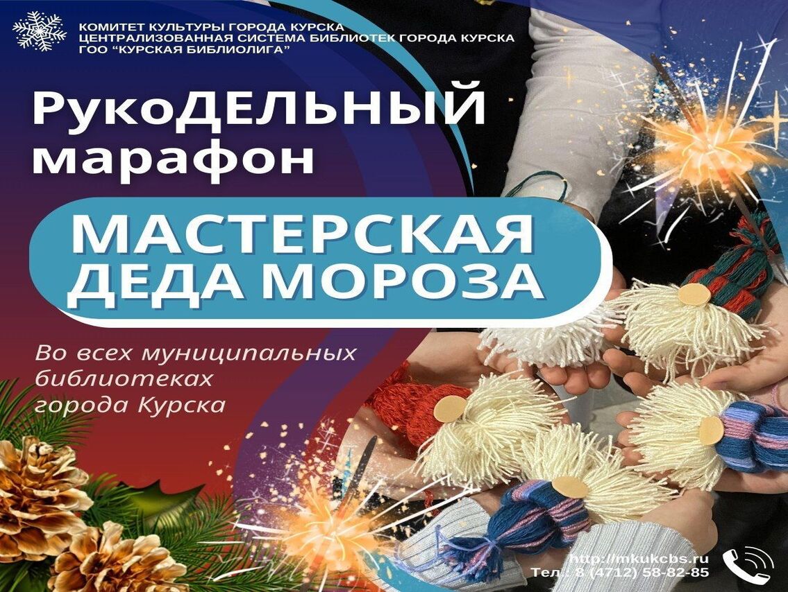 Новости и репортажи