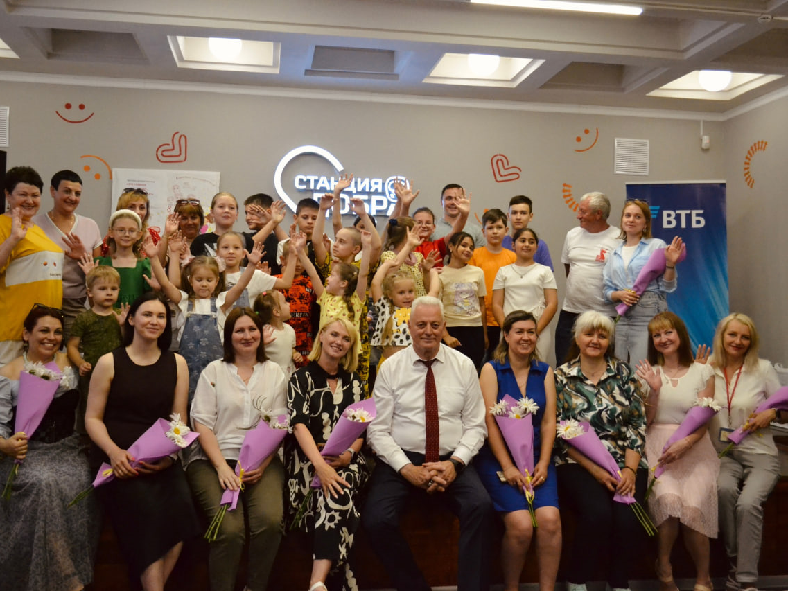 Ученики школы № 34 побывали в Центре социальных инициатив «Станция Добра».