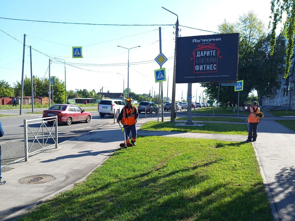 В городе продолжают поддерживать чистоту и порядок на улицах.
