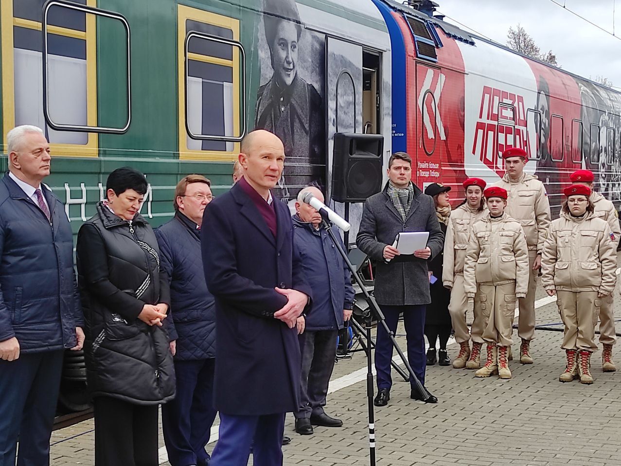 В Курск прибыл «Поезд Победы».