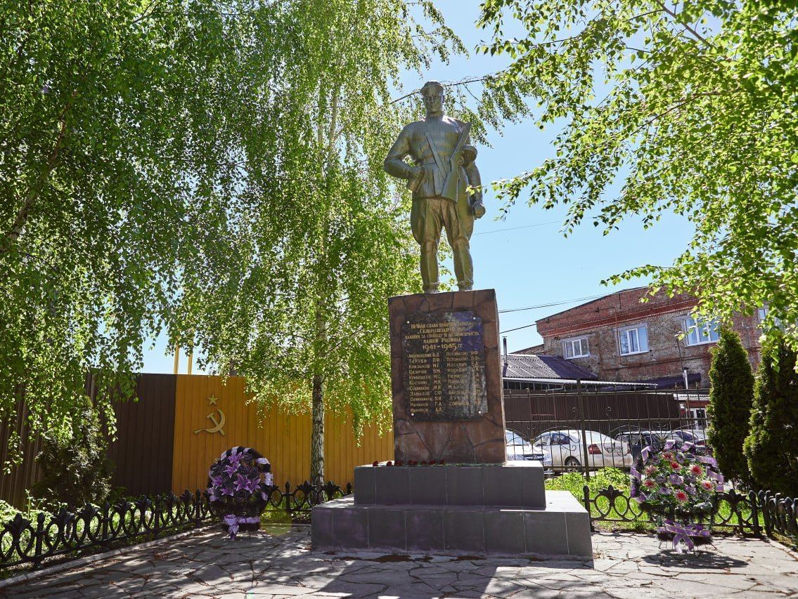 В Курске реконструировали памятник, установленный на улице Нижней Луговой.