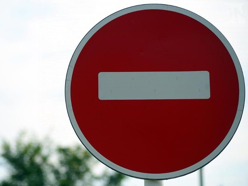 В Курске временно прекращено движение транспортных средств на участке улицы Павлуновского.