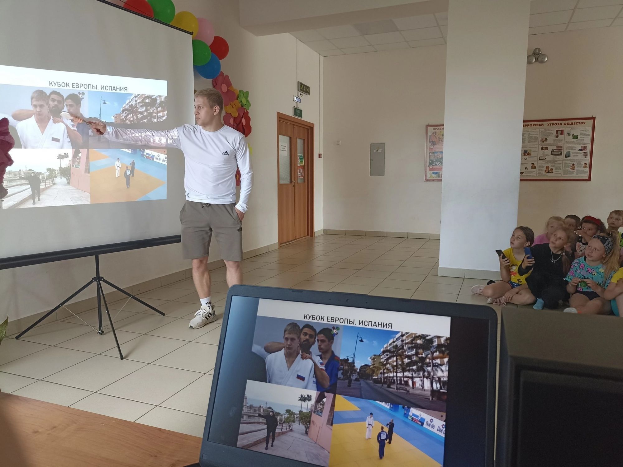 Представитель городской спортшколы «Медведь», мастер спорта по дзюдо Егор Кондратов пообщался с учениками Жерновецкой школы Золотухинского района.