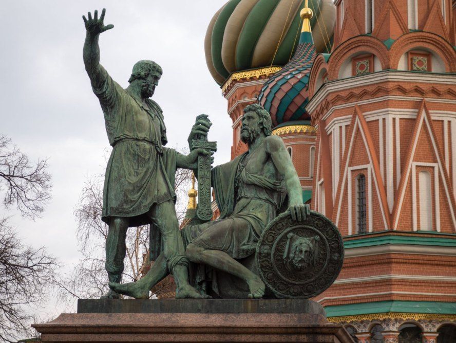 4 ноября в России отмечается День народного единства.