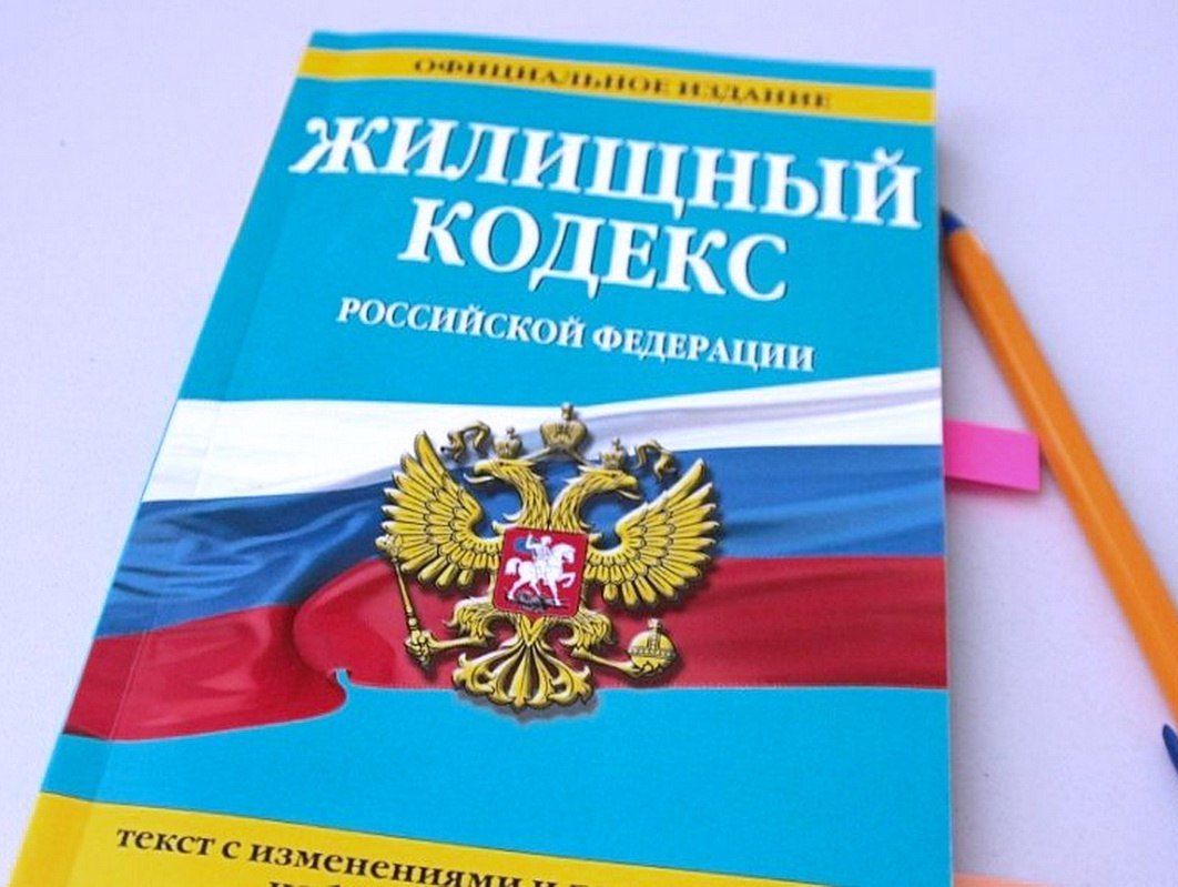 Комитет муниципального имущества города Курска напоминает о необходимости прохождения ежегодной перерегистрации и подтверждения статуса нуждающихся в жилых помещениях.