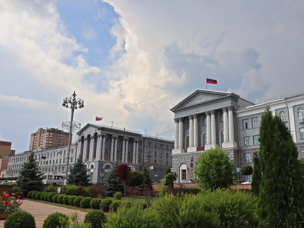 27 октября в администрации города состоятся публичные слушания по проекту бюджета Курска на 2024 год и на плановый период 2025 и 2026 годов.