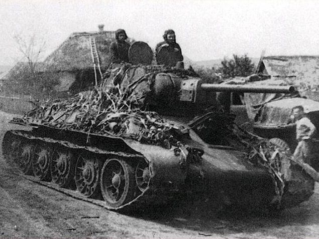 Доброе утро, друзья!.
