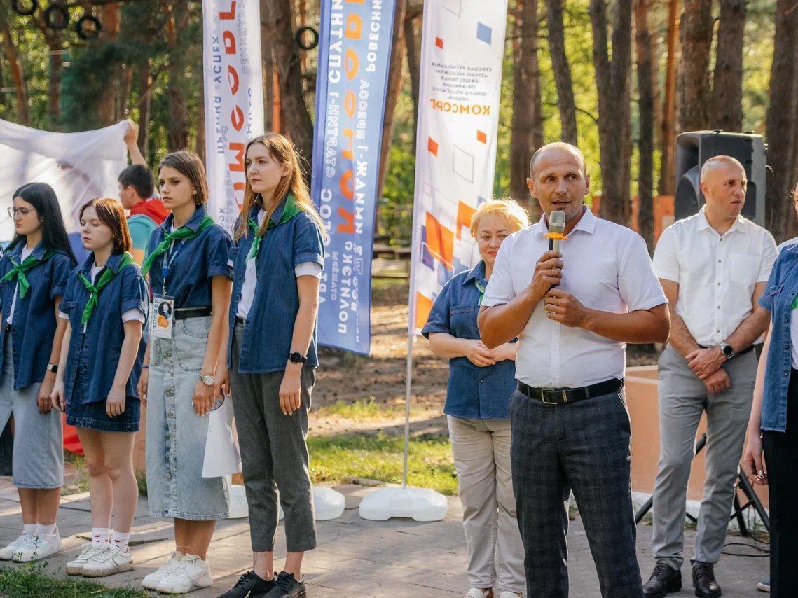 Состоялось торжественное открытие профильной смены «Комсорг».