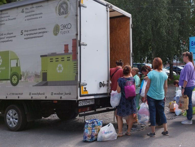 Подошел к концу августовский заезд Экотакси. В нем приняли участие 210 человек.