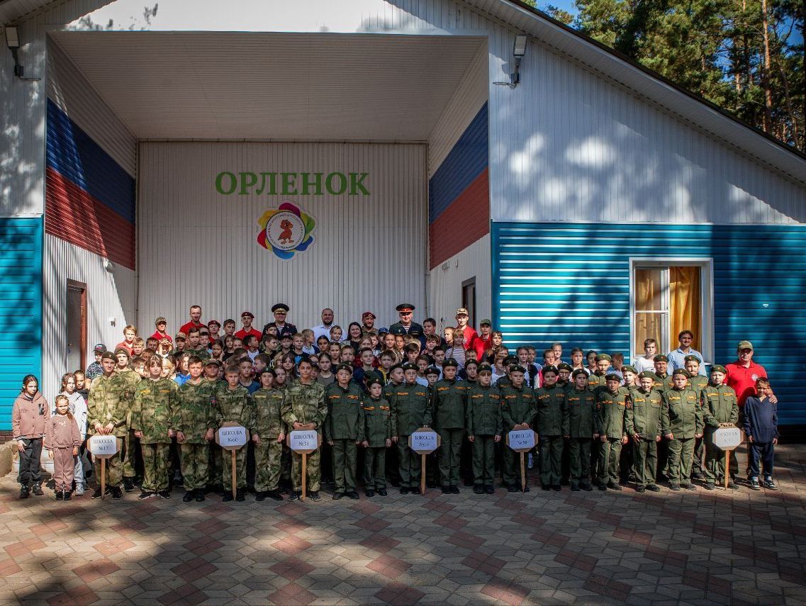 В лагере «Орлёнок» прошла акция «Выходные с Росгвардией».