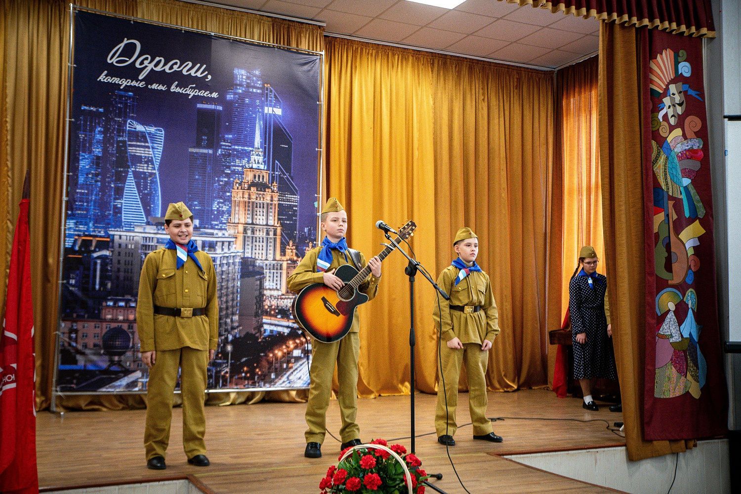 В Курске прошло мероприятие «Защитник Отечества», посвященное 80-летию подвига Героя Советского Союза Николая Григорьевича Пигорева, выпускника школы Nº 4..