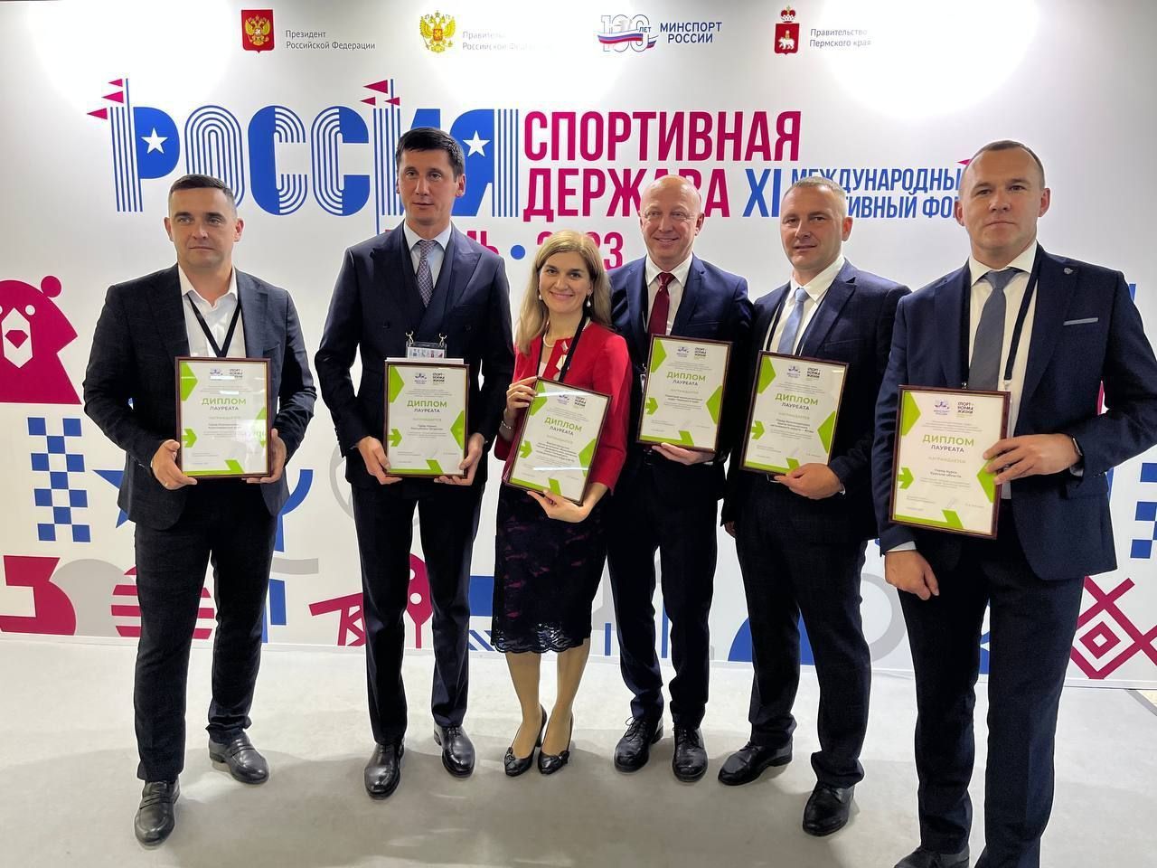 Спорт – норма жизни.