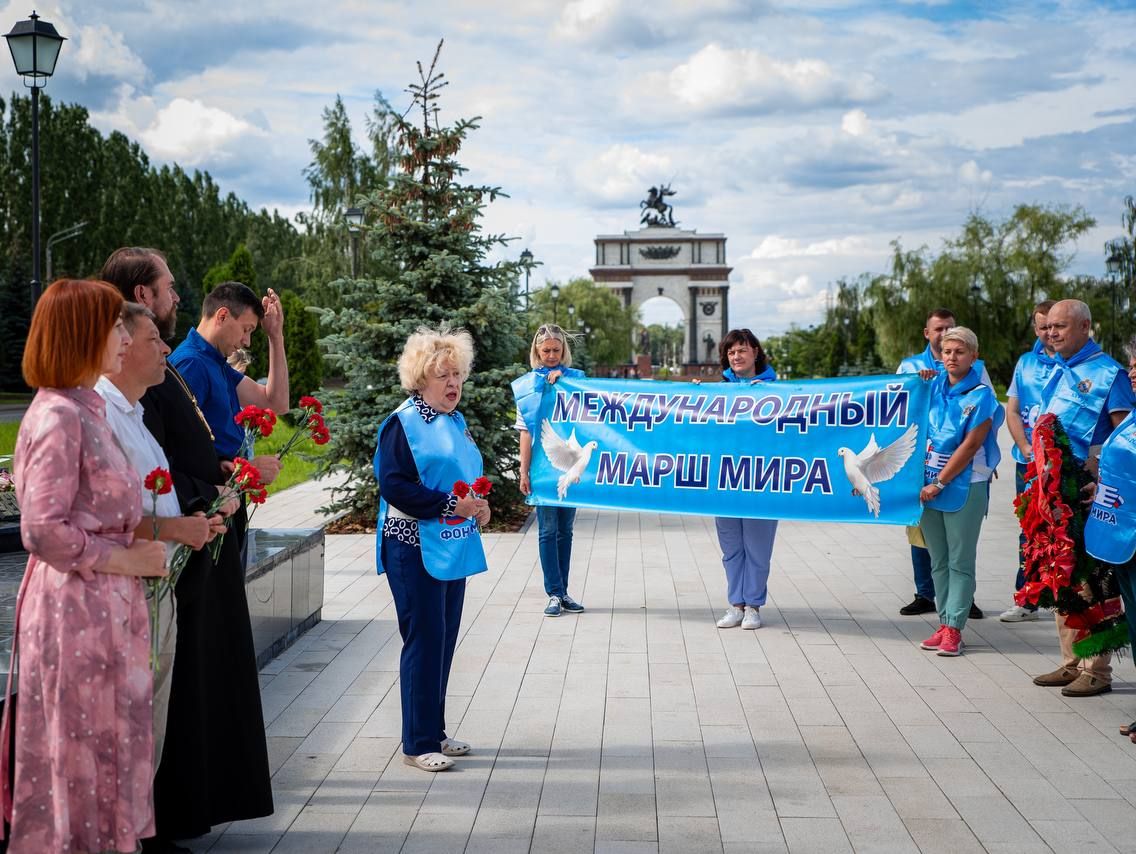 На мемориале «Курская дуга» стартовал XXXIII Марш Мира, посвященный 80-летию победы в Курской битве.