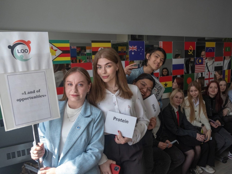 LAND OF OPPORTUNITIES объединяет народы Курского государственного медицинского университета. LAND OF OPPORTUNITIES объединяет народы Курского государственного медицинского университета.