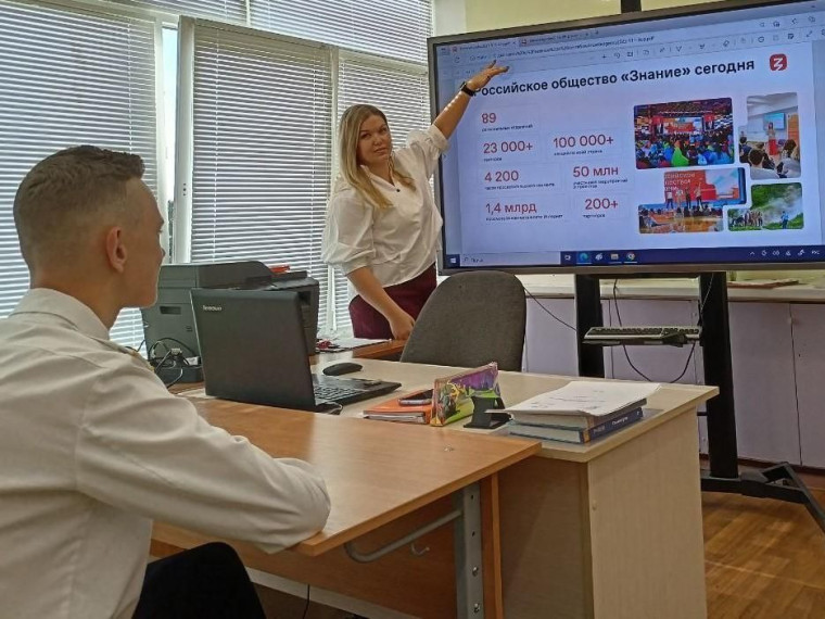 Разговариваем о важном. Разговариваем о важном.