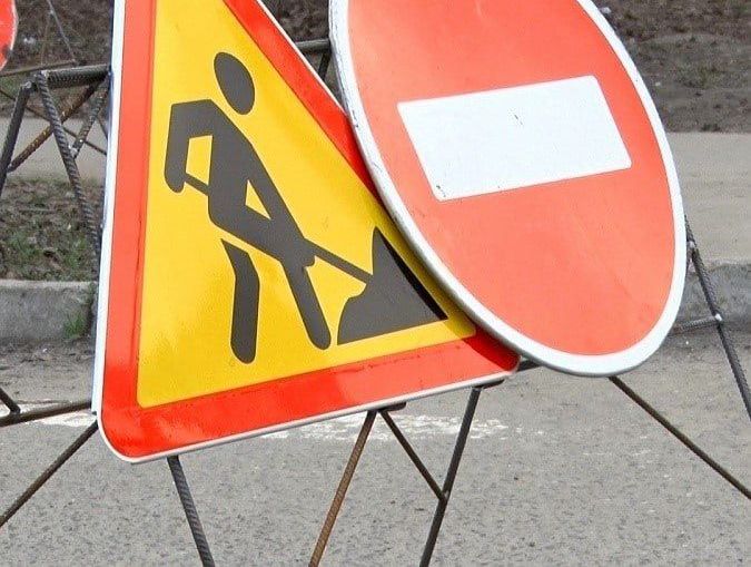 В Курске на нескольких улицах ограничат движение транспорта.. В Курске на нескольких улицах ограничат движение транспорта..