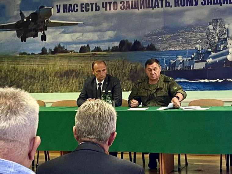 Преподавателей наградили на специальном совещании. Преподавателей наградили на специальном совещании.