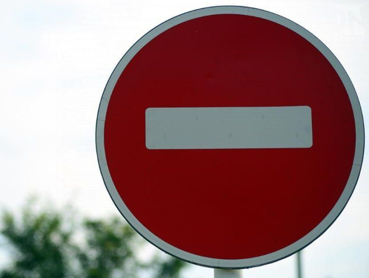 В городе в связи с проведением праздничных мероприятий, посвященных Дню Города, 24 сентября будет перекрыто автомобильное движение. В городе в связи с проведением праздничных мероприятий, посвященных Дню Города, 24 сентября будет перекрыто автомобильное движение.