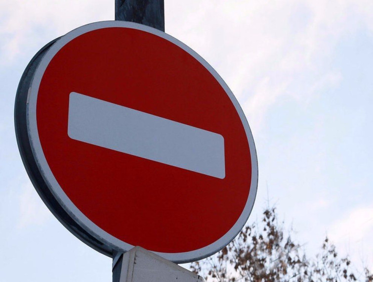 В городе 23 сентября будет перекрыто движение на улице Крюкова. В городе 23 сентября будет перекрыто движение на улице Крюкова.
