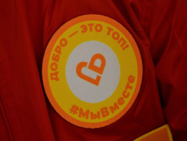 На территории Курской области организован масштабный конкурс для добровольческих отрядов «Добро.Отряд46». На территории Курской области организован масштабный конкурс для добровольческих отрядов «Добро.Отряд46».