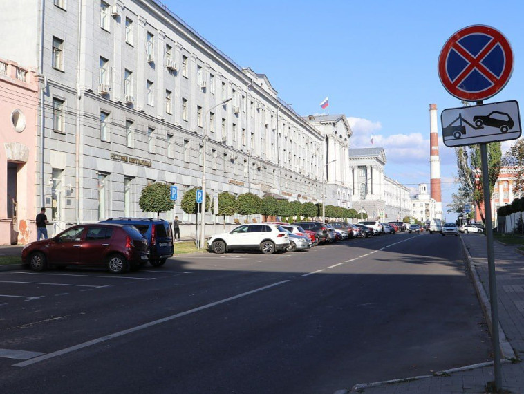 В Курске на улице Марата завершены дорожные работы в рамках национального проекта «Безопасные качественные дороги», который инициирован президентом РФ Владимиром Путиным. В Курске на улице Марата завершены дорожные работы в рамках национального проекта «Безопасные качественные дороги», который инициирован президентом РФ Владимиром Путиным.