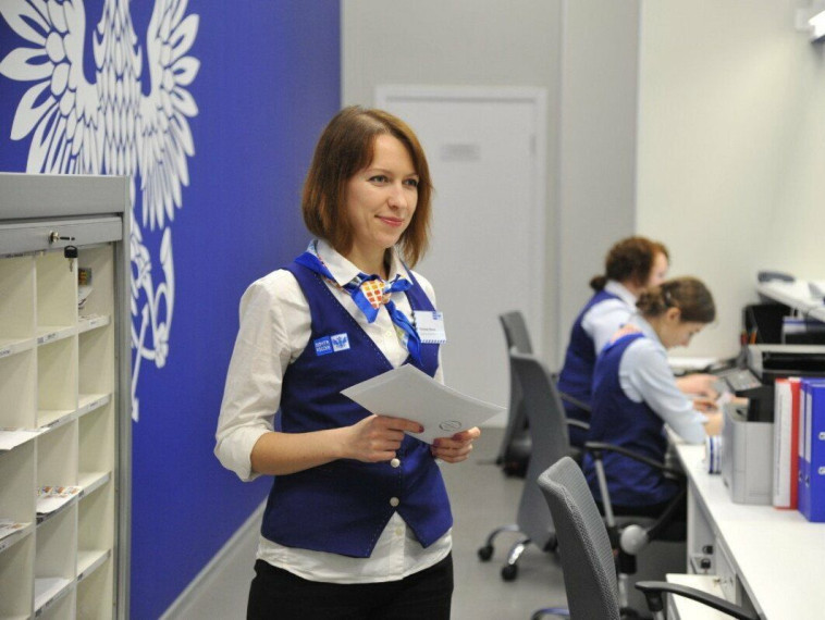 Куряне могут оплатить налоги на почте сразу при получении письма с уведомлением. Куряне могут оплатить налоги на почте сразу при получении письма с уведомлением.