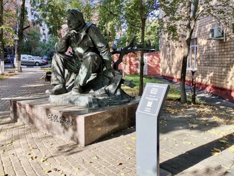 Узнать за несколько секунд. Узнать за несколько секунд.