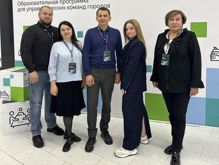 Сегодня стартовал первый модуль образовательной программы «Индустрия гостеприимства как драйвер городского и регионального развития» от национального института развития «ВЭБ.РФ» и Минэкономразвития России. Сегодня стартовал первый модуль образовательной программы «Индустрия гостеприимства как драйвер городского и регионального развития» от национального института развития «ВЭБ.РФ» и Минэкономразвития России.