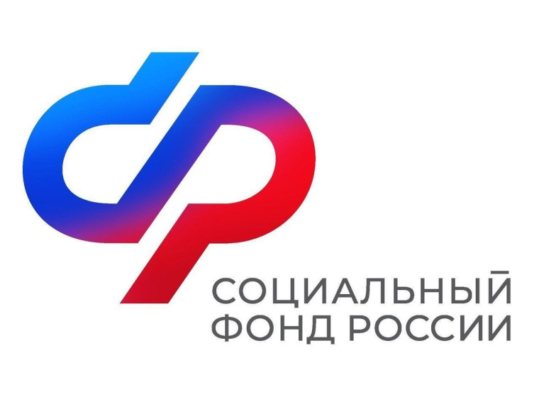 Более 1,6 тысячи беременных женщин в Курской области получают единое пособие. Более 1,6 тысячи беременных женщин в Курской области получают единое пособие.
