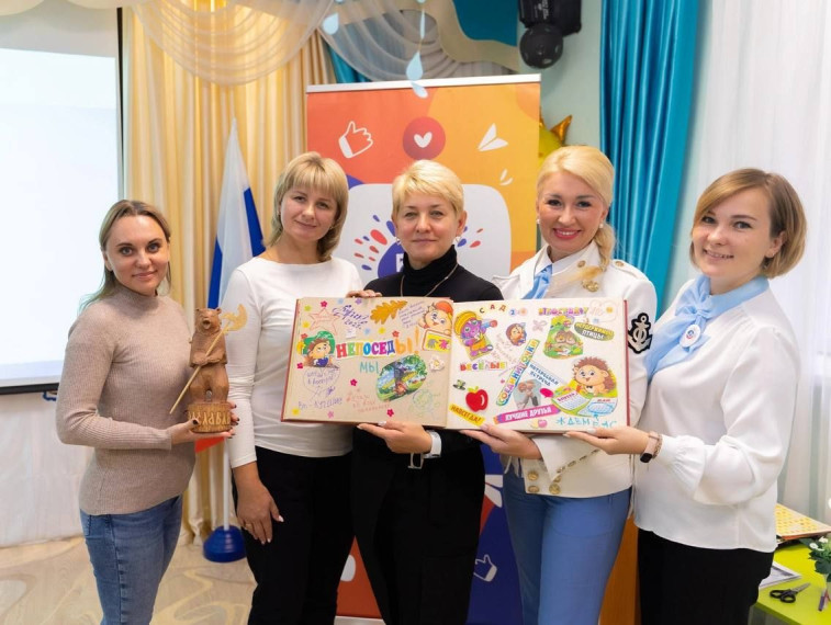 В Год педагога и наставника в рамках договора о сотрудничестве коллектив детского сада № 24 Курска посетил детский сад № 55 в Ярославле. В Год педагога и наставника в рамках договора о сотрудничестве коллектив детского сада № 24 Курска посетил детский сад № 55 в Ярославле.
