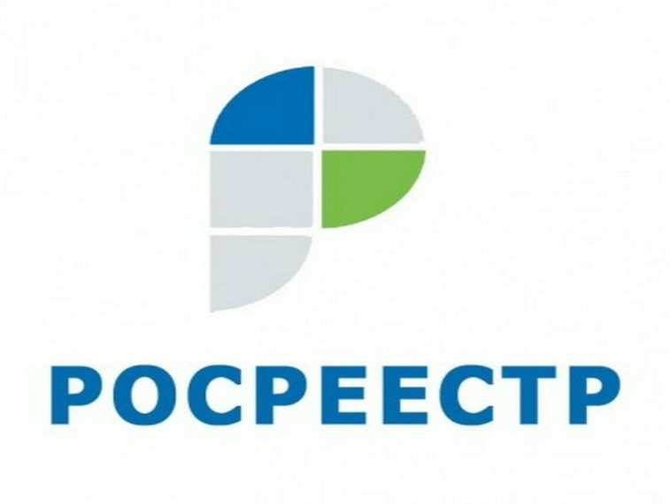 Вы можете оценить доступ к информации о деятельности управления Росреестра по Курской области. Вы можете оценить доступ к информации о деятельности управления Росреестра по Курской области.
