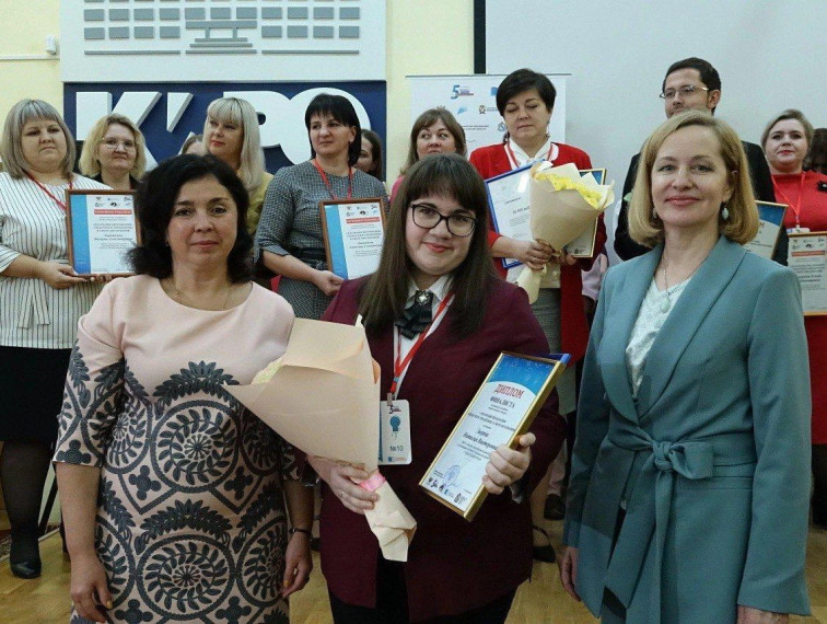 Курские преподаватели победили в полуфинале профессионального конкурса «Флагманы образования». Курские преподаватели победили в полуфинале профессионального конкурса «Флагманы образования».