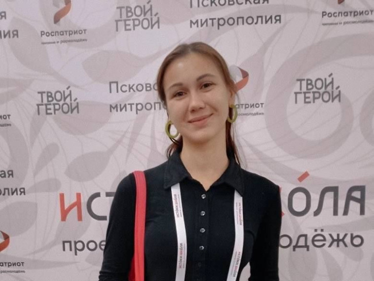 Курянки Татьяна Алюскина и Влада Зинкова участвуют во всероссийском проекте «Истоки. Школа». Курянки Татьяна Алюскина и Влада Зинкова участвуют во всероссийском проекте «Истоки. Школа».