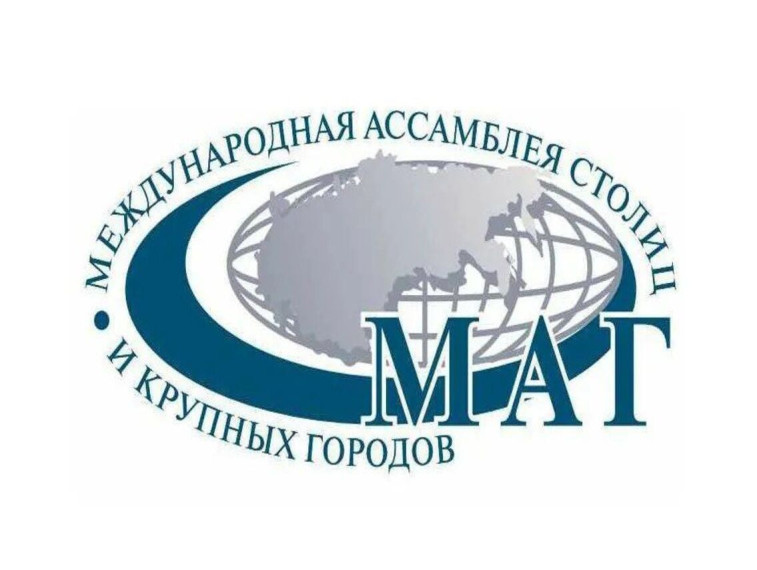 Курян приглашают к участию в международном конкурсе «Город в зеркале СМИ». Курян приглашают к участию в международном конкурсе «Город в зеркале СМИ».