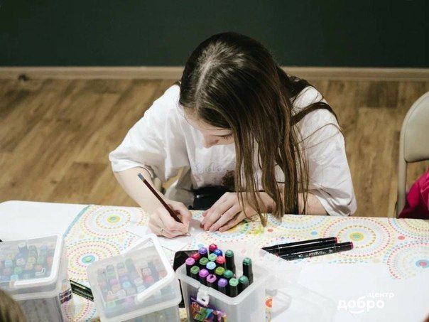 1 ноября в рамках участия в конкурсе «Добро.Отряд46» волонтеры Добро.Центра приняли участие в акции «Пишу тебе, Герой!». 1 ноября в рамках участия в конкурсе «Добро.Отряд46» волонтеры Добро.Центра приняли участие в акции «Пишу тебе, Герой!».