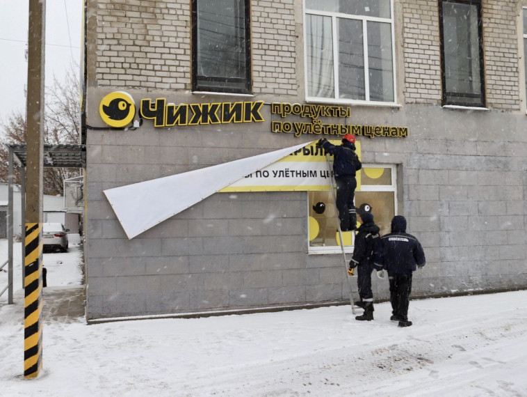 В областном центре продолжается демонтаж рекламных конструкций. Сегодня специалисты проводят работы на улицах Хрущева, Овечкина, Чумаковской, Павлуновского и Дзержинского. В областном центре продолжается демонтаж рекламных конструкций. Сегодня специалисты проводят работы на улицах Хрущева, Овечкина, Чумаковской, Павлуновского и Дзержинского.
