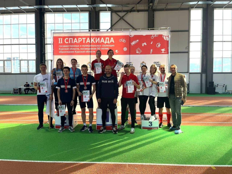 В легкоатлетическом манеже состоялись соревнования по легкой атлетике в зачет II Спартакиады государственных и муниципальных служащих, посвященной 90-летию образования Курской области. В легкоатлетическом манеже состоялись соревнования по легкой атлетике в зачет II Спартакиады государственных и муниципальных служащих, посвященной 90-летию образования Курской области.