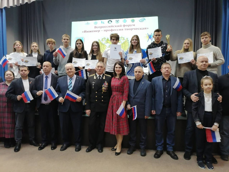 Курские кадеты в числе лучших на Всероссийском форуме «Золотой эполет». Курские кадеты в числе лучших на Всероссийском форуме «Золотой эполет».