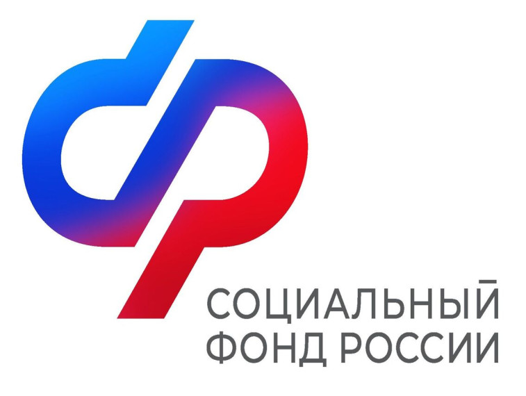 В 2023 году Отделение Фонда пенсионного и социального страхования РФ по Курской области оформило 2900 курянам пенсию по инвалидности беззаявительно. В 2023 году Отделение Фонда пенсионного и социального страхования РФ по Курской области оформило 2900 курянам пенсию по инвалидности беззаявительно.