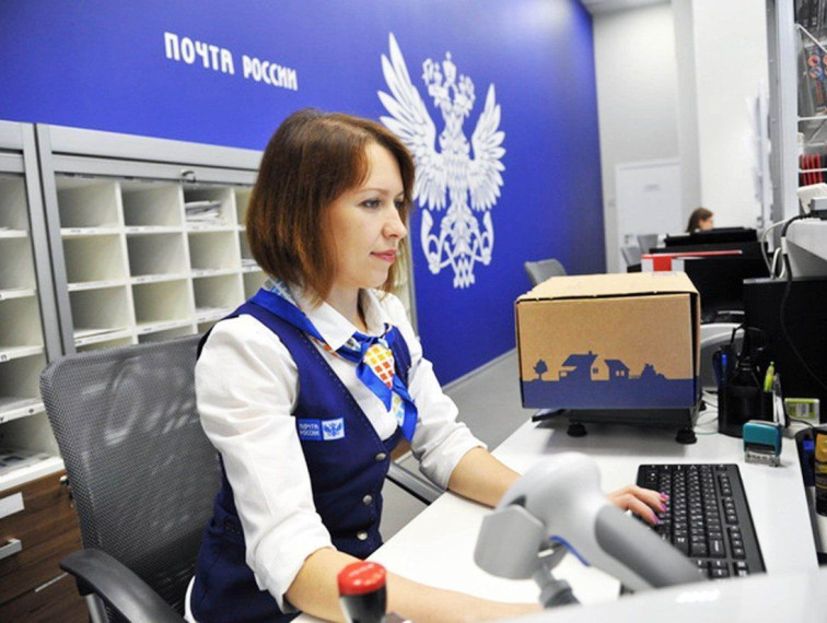 В новогодние праздники отделения Почты России будут работать в особенном режиме. В новогодние праздники отделения Почты России будут работать в особенном режиме.