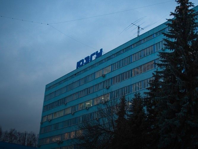 Юго-Западный государственный университет продолжает оказывать всестороннюю поддержку бойцам СВО в рамках акции Минобрнауки России «Вузы для фронта». Юго-Западный государственный университет продолжает оказывать всестороннюю поддержку бойцам СВО в рамках акции Минобрнауки России «Вузы для фронта».