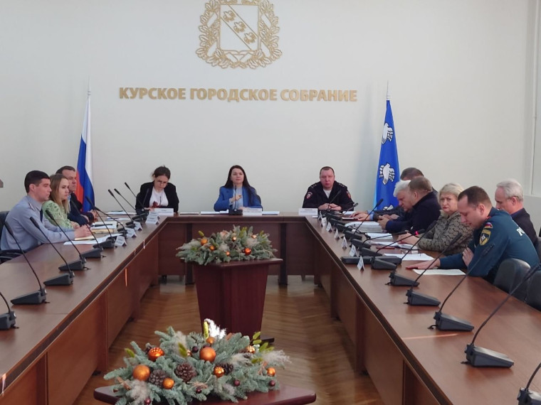 Под председательством заместителя главы администрации города Натальи Пархоменко состоялось заседание межведомственной комиссии по профилактике правонарушений. Под председательством заместителя главы администрации города Натальи Пархоменко состоялось заседание межведомственной комиссии по профилактике правонарушений.