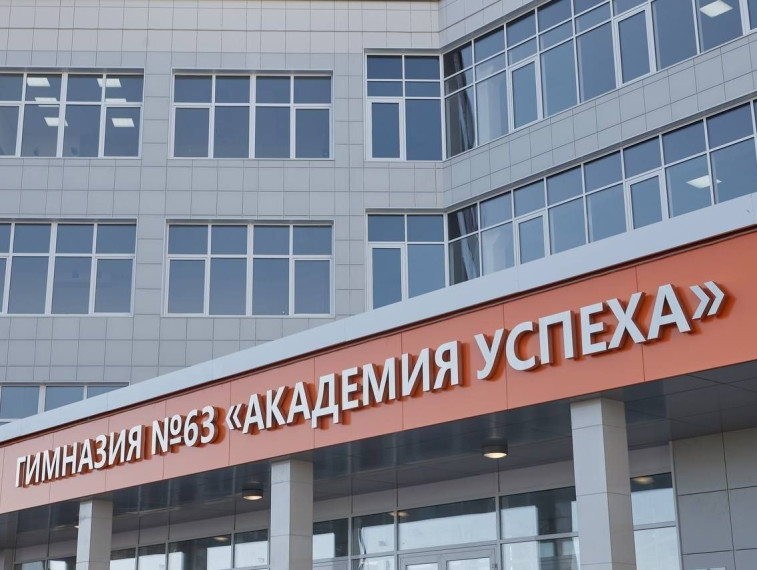 Комитет образования города Курска подводит итоги года и делится планами на будущее. Комитет образования города Курска подводит итоги года и делится планами на будущее.