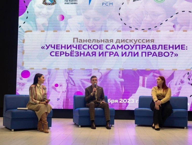 Куряне приняли участие в форуме «Лидеры завтрашнего дня». Куряне приняли участие в форуме «Лидеры завтрашнего дня».