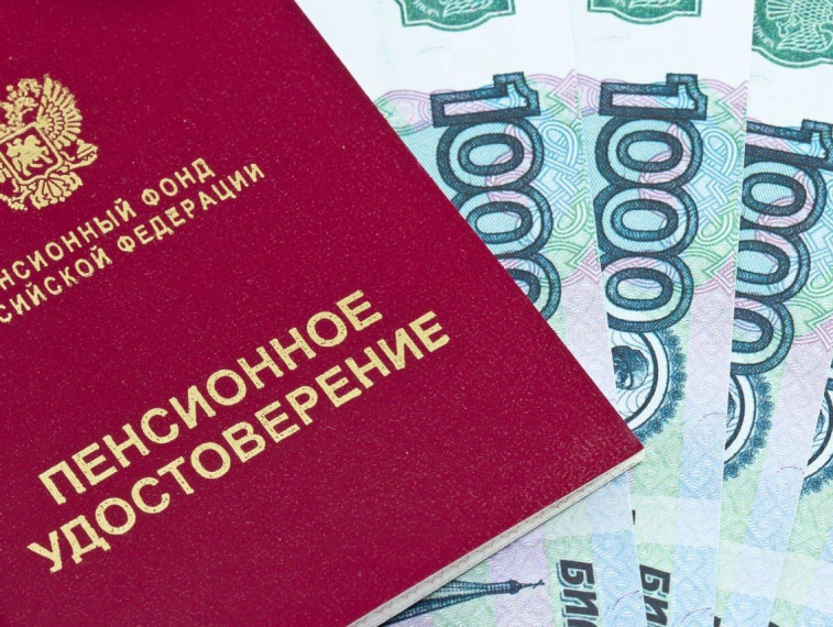 В связи с приближающимися новогодними праздниками Отделение СФР по Курской области досрочно выплатит пенсию за январь. В связи с приближающимися новогодними праздниками Отделение СФР по Курской области досрочно выплатит пенсию за январь.