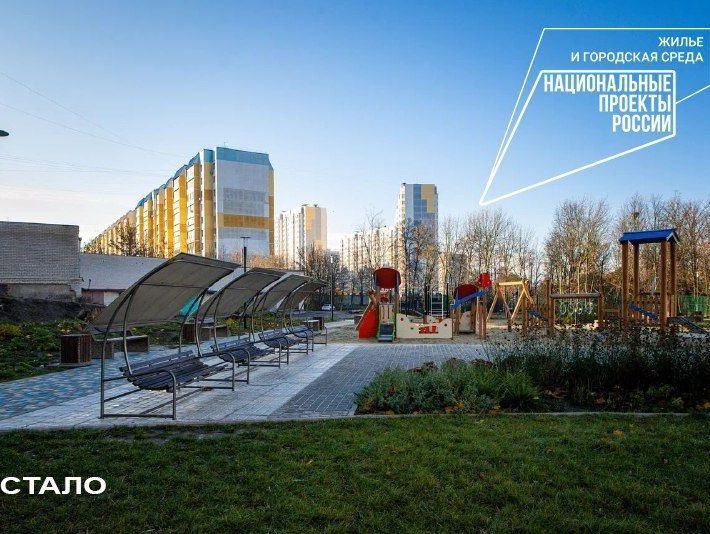 В прошлом году в Курске велось благоустройство лесопарковой зоны по проспекту Вячеслава Клыкова. В прошлом году в Курске велось благоустройство лесопарковой зоны по проспекту Вячеслава Клыкова.