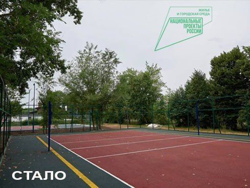 В прошлом году в Курске велось благоустройство сквера на пересечении улиц Союзная и Кубышева. В прошлом году в Курске велось благоустройство сквера на пересечении улиц Союзная и Кубышева.